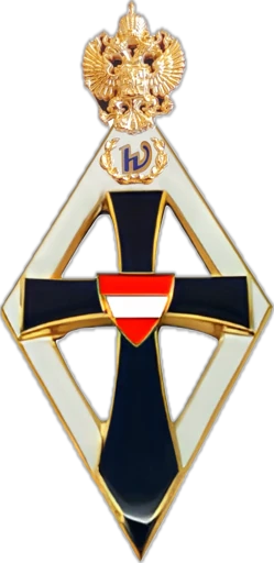 Почетный знак Профессора