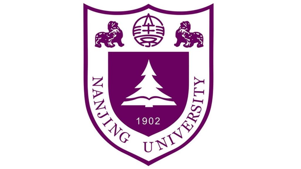 Нанкинский университет