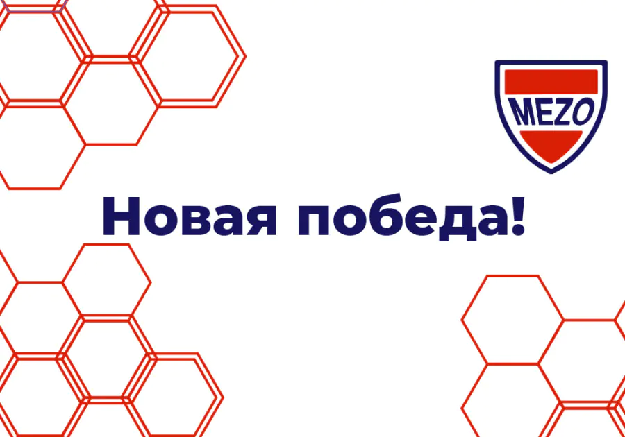 Ученые ЦМН МФТИ получили гранты РНФ для исследований квантовых технологий