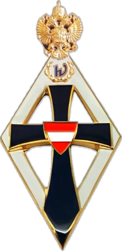 Почетный знак Профессора