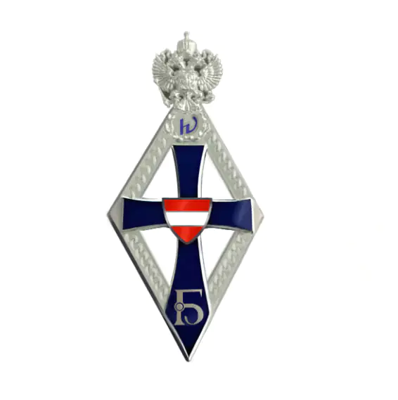 Почетный Знак Бакалавра