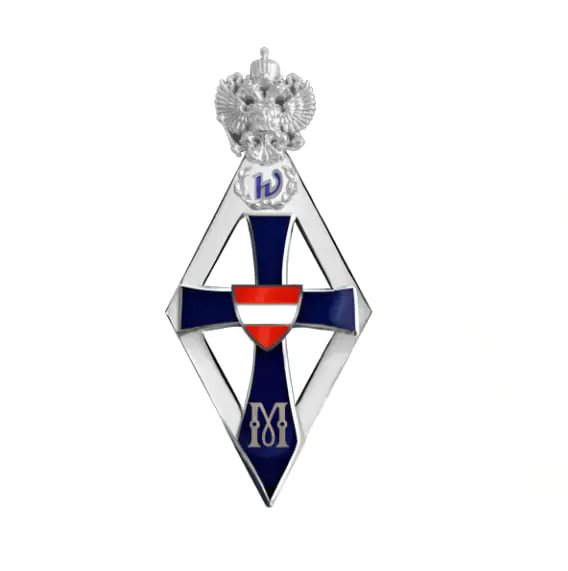 Почетный Знак Магистра